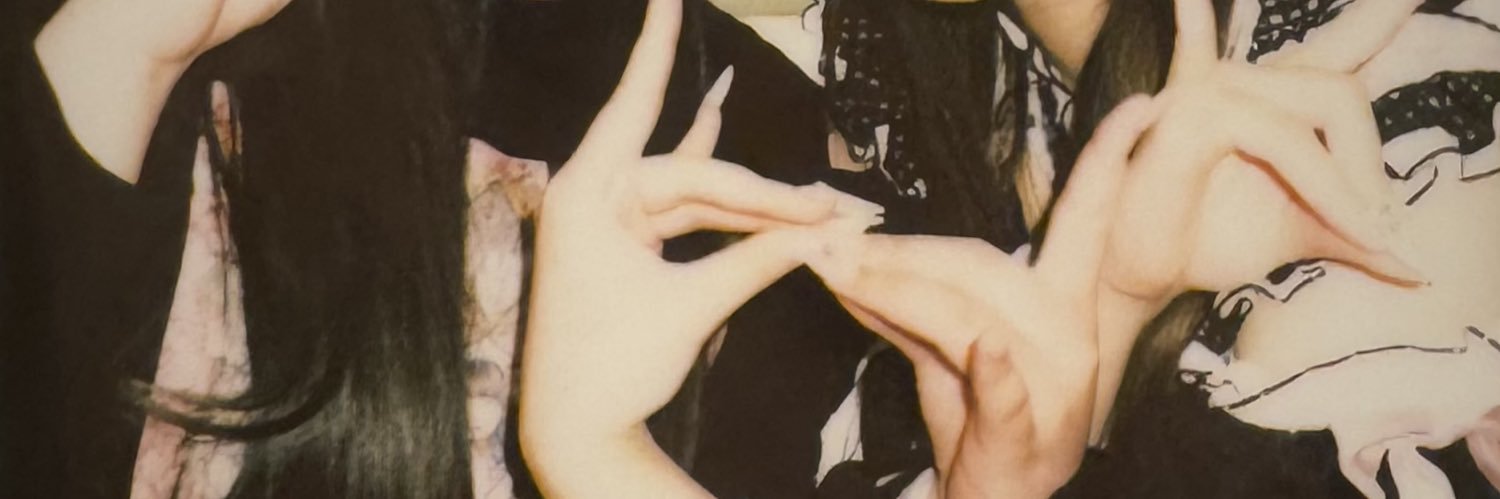 か❕ banner