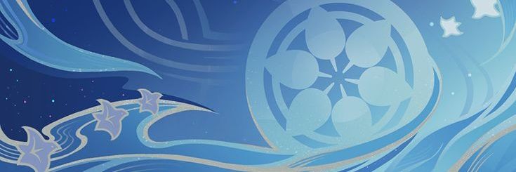 Mika banner