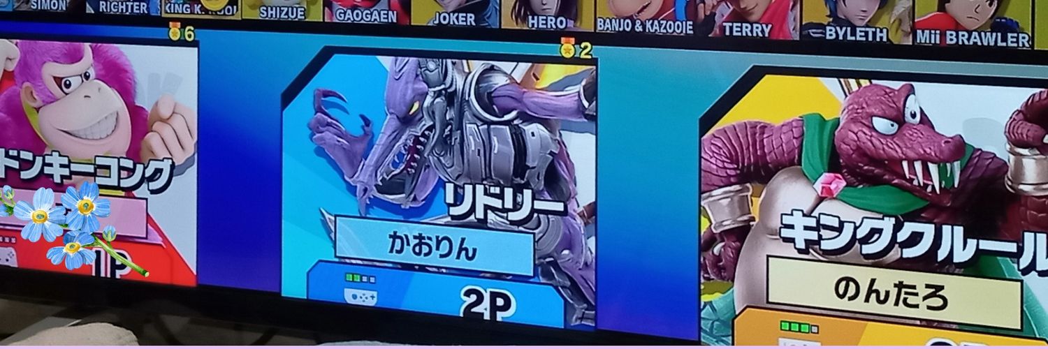 Zero1_kao's profile banner image