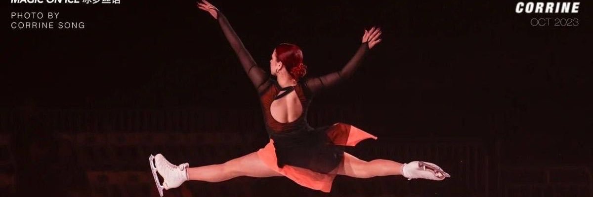 twizzlebiellman's profile banner image