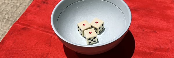 ryocosac77 Profile Banner