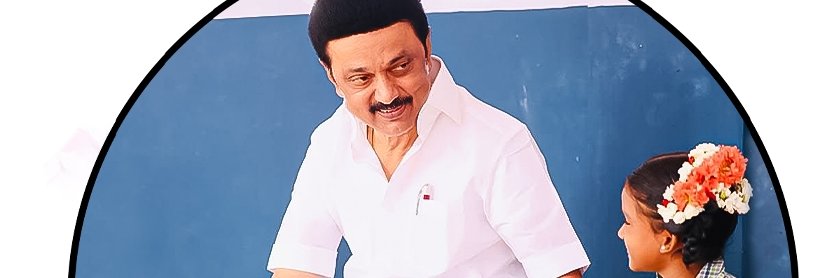 Magesh Jayaraj banner