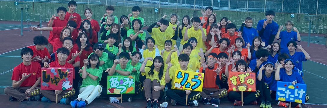 CircleGraffiti's profile banner image