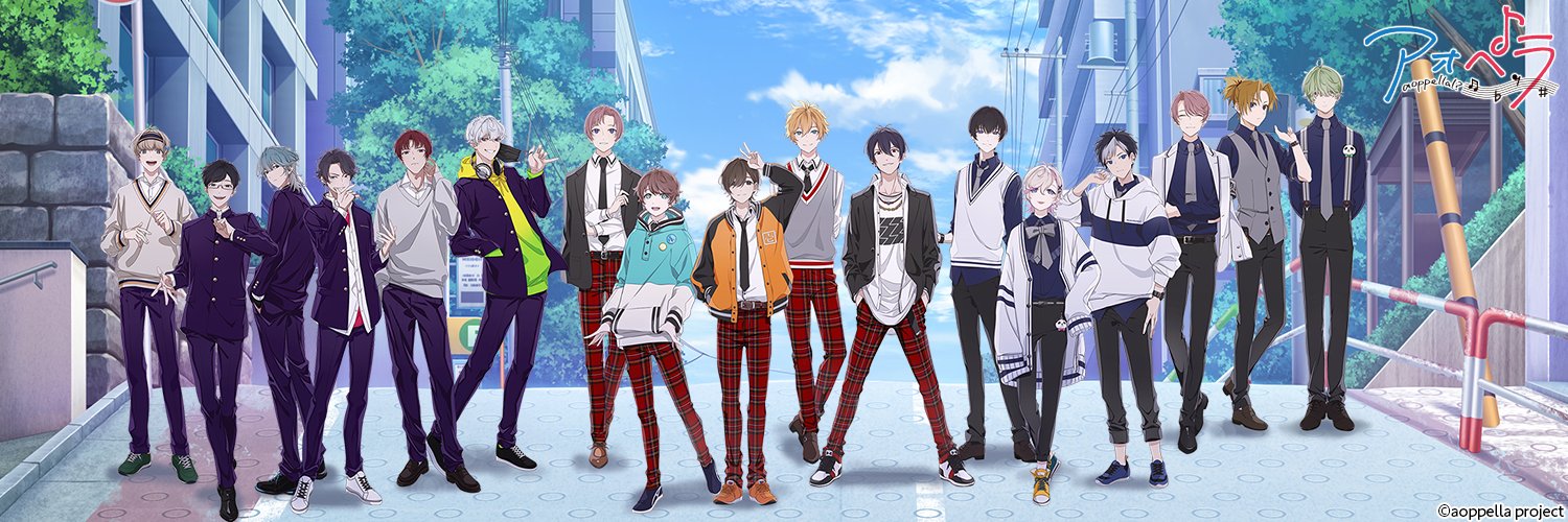 アオペラ -aoppella!?- 公式's banner