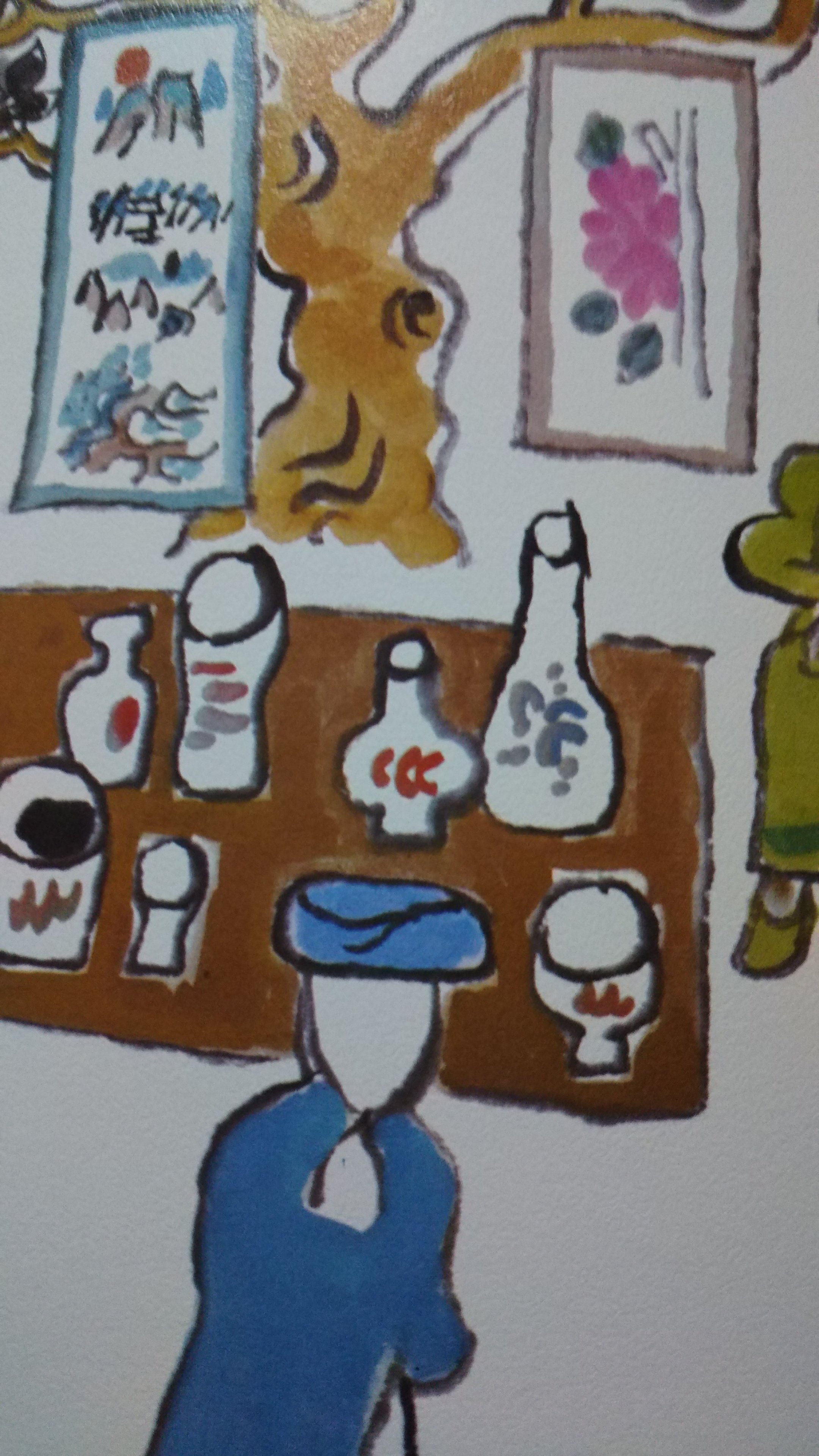 R_Is_for_Rocket's profile banner image