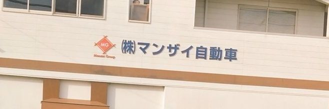 rasemmmon7's profile banner image