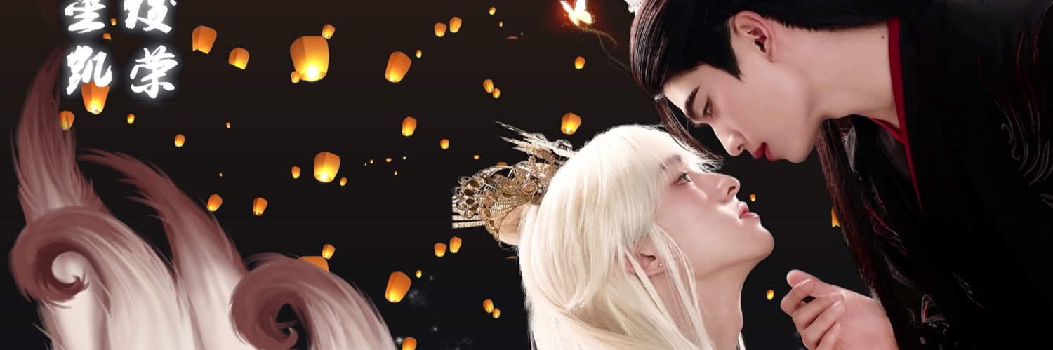 ۶ৎ 🦊🍓 𝔹𝕖𝕒𝕞𝕓𝕖𝕒𝕄 🚂 ۶ৎ banner