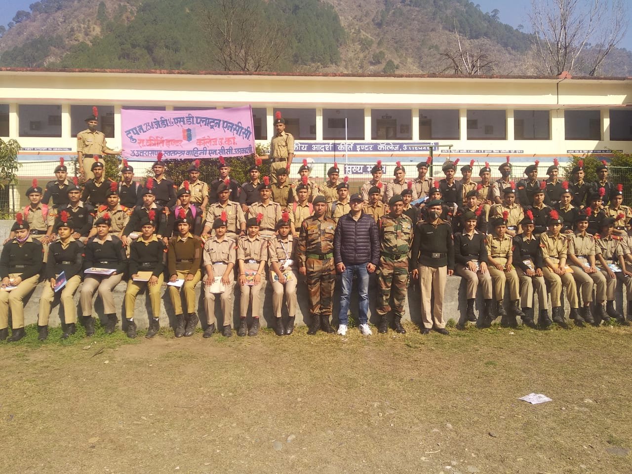 Uttarkashi Devbhoomi Youth Bn banner
