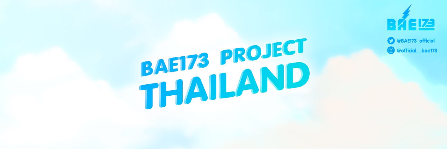 BAE173projectTH banner