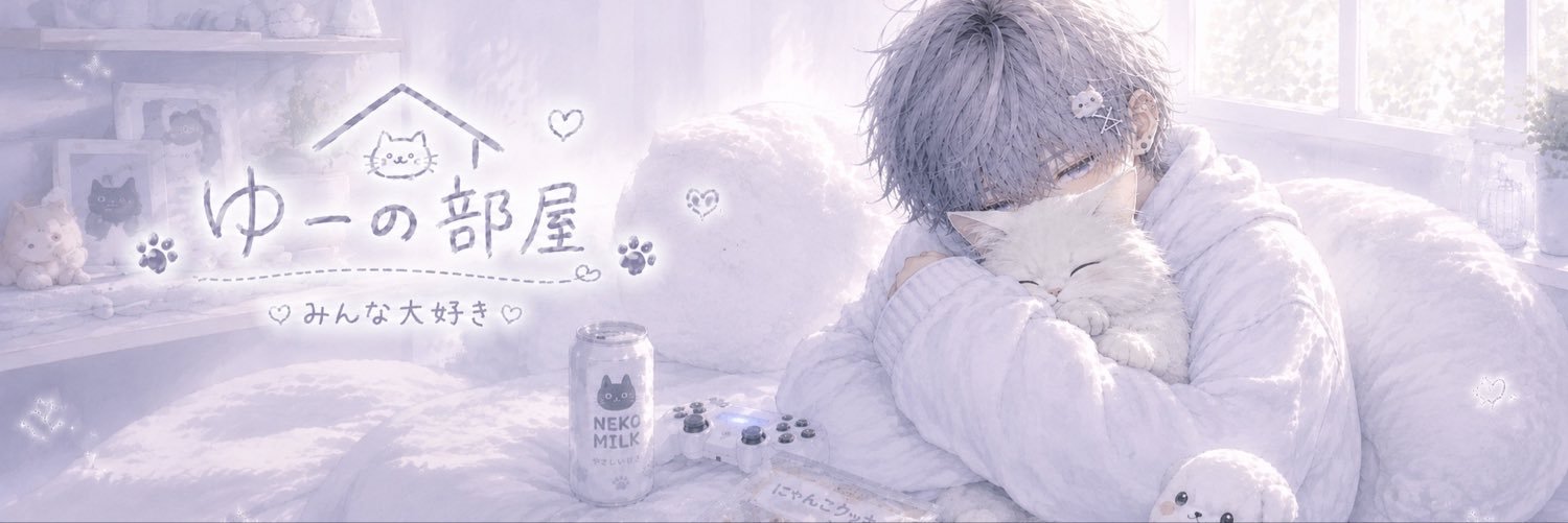 yuu___room's profile banner image