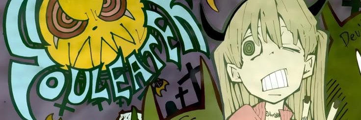 achlys banner
