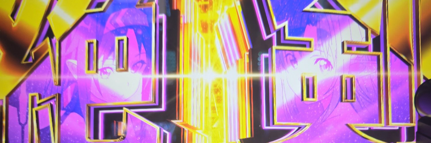 108_sora's profile banner image