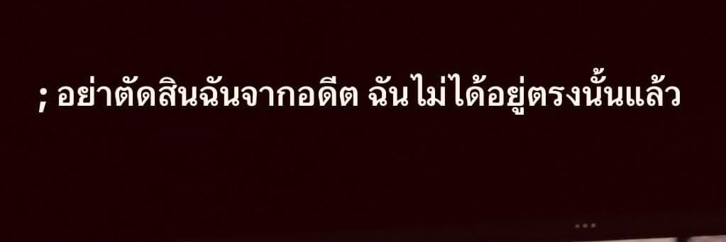 สโนว์ ล่า banner
