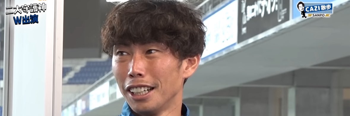 け banner