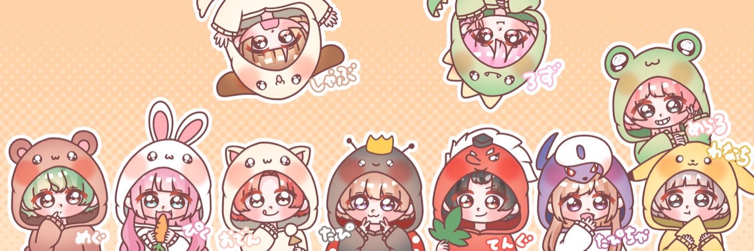 Sya_bu_73's profile banner image
