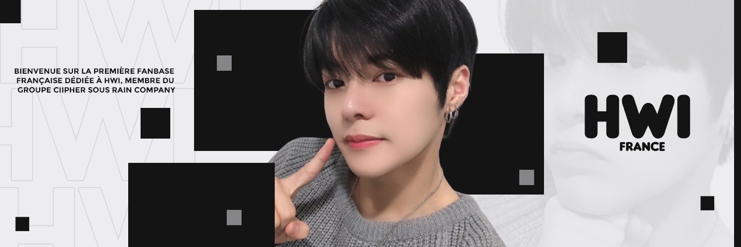 HWI France 🫡 (hiatus) banner