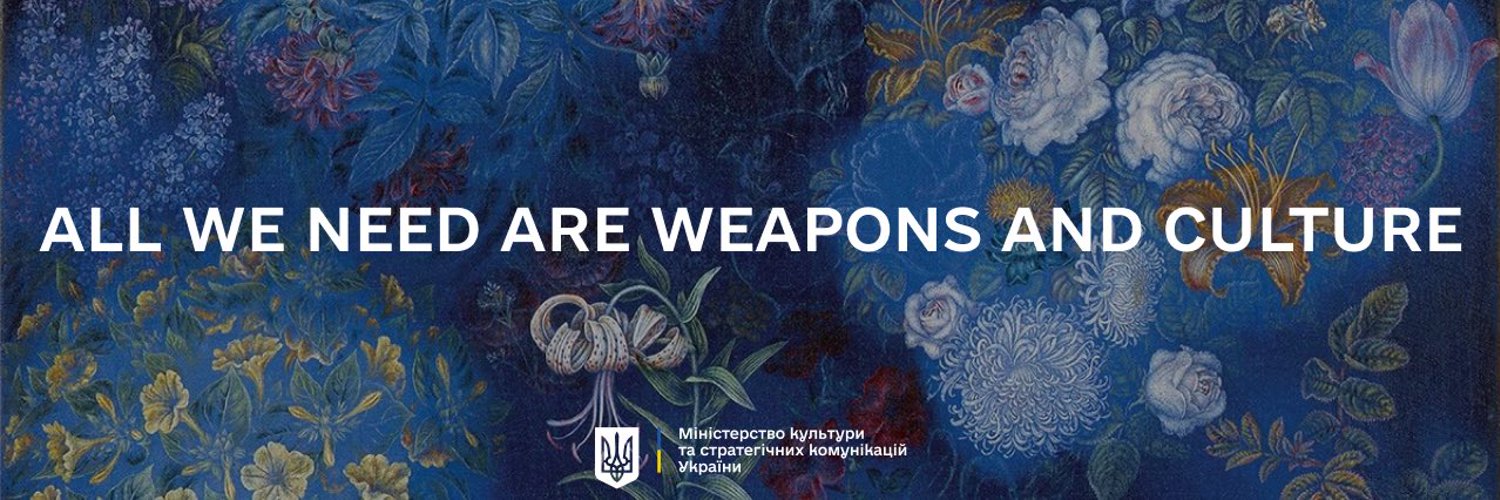 Ministry of Culture and Strategic Communications banner