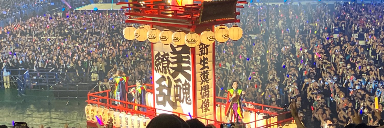 kazoosoo's profile banner image