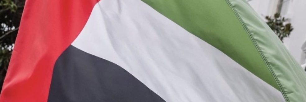 UAEedition1's profile banner image