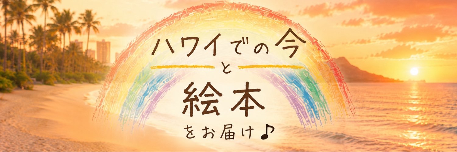 999_shun's profile banner image