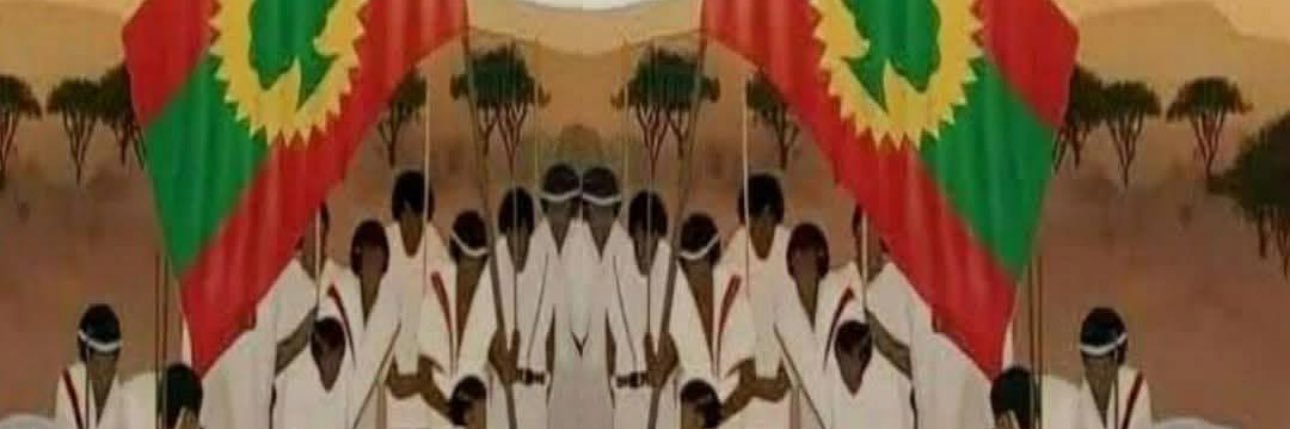 Giiftii Waaqoo banner