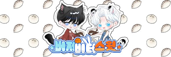 Potage_cm Profile Banner