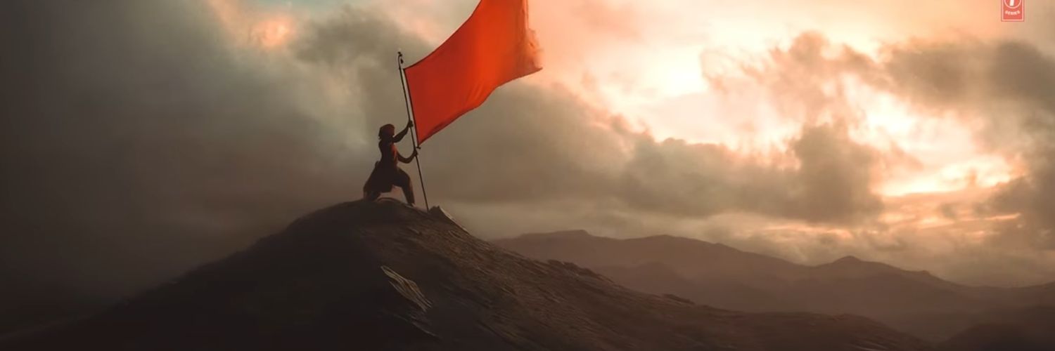 ஏமராஜா s/o Thorin banner