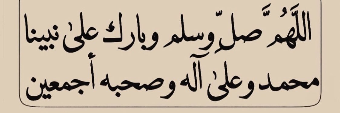 🌠 banner