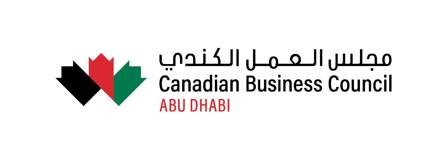 CBC_abudhabi's profile banner image