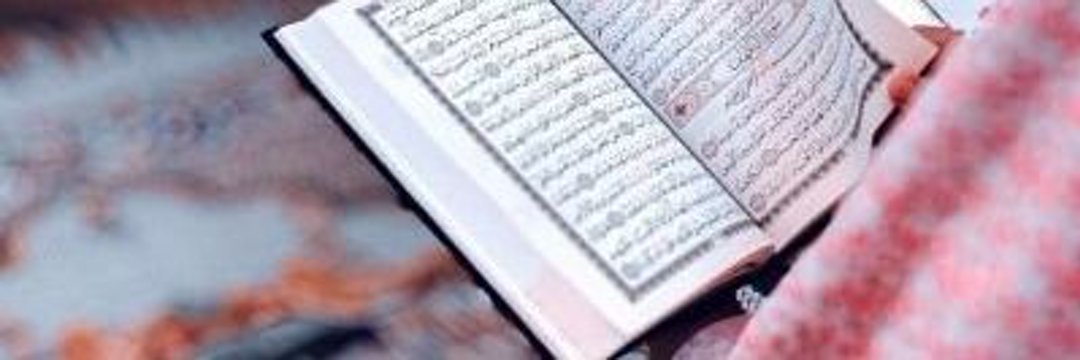 خطابه زواج مسيار ومعلن ام بسمه banner