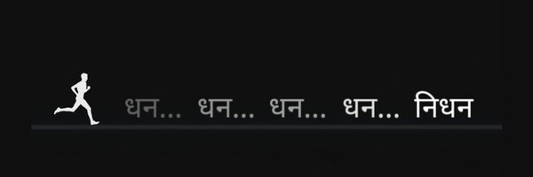 ohcrapppppp Profile Banner