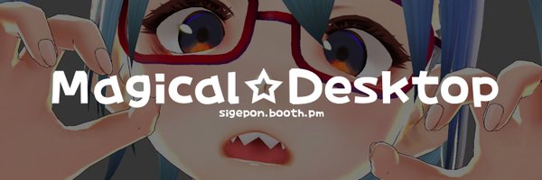 m_sigepon Profile Banner
