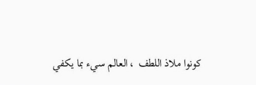 سلمى 369 banner
