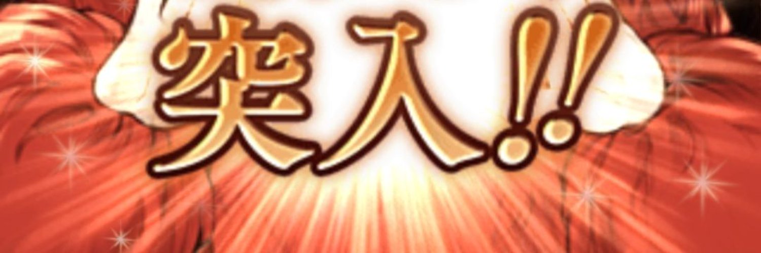 tora_EZ's profile banner image
