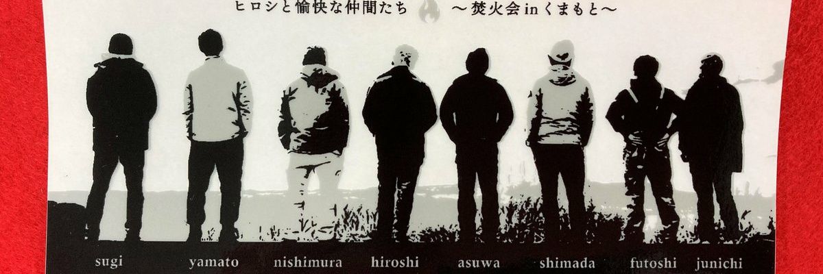 hapica1002's profile banner image