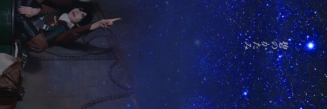 ask017's profile banner image