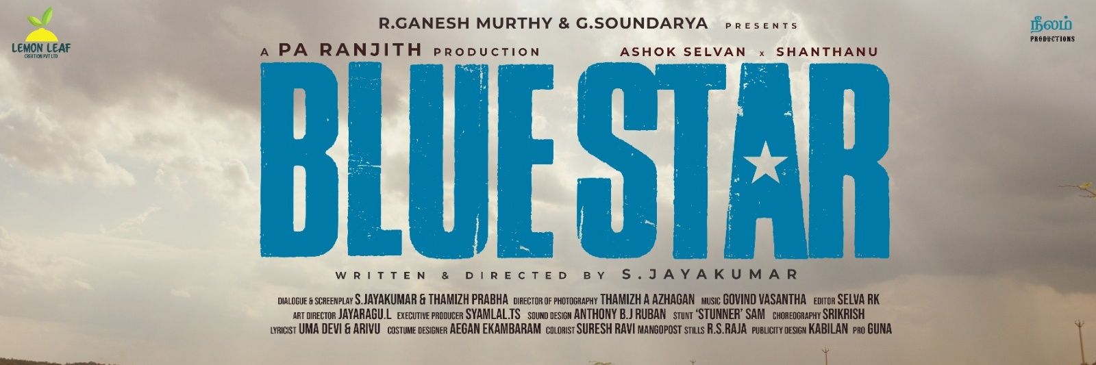 jAi.💙🖤❤️ banner