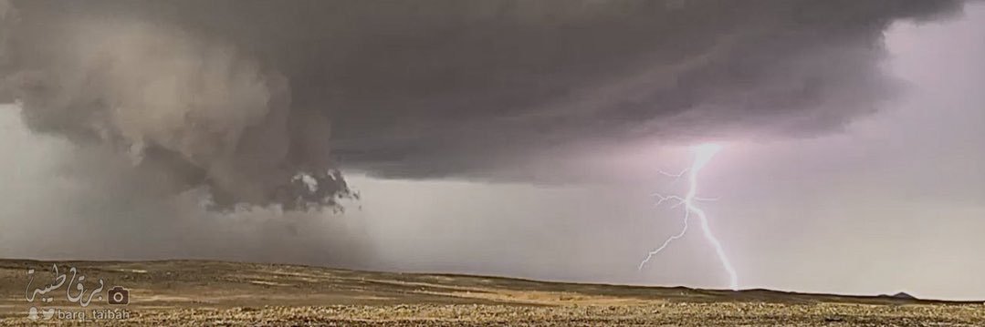 غـيوم ممطره 🌧🌤️ banner