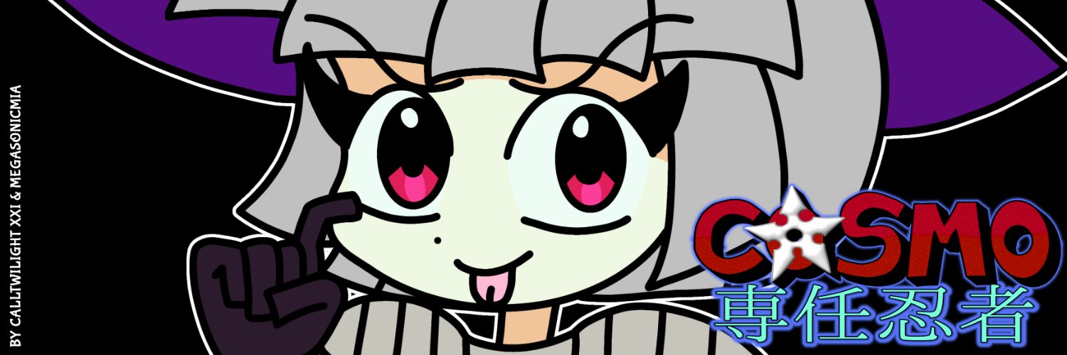 センチネルトワイライト banner