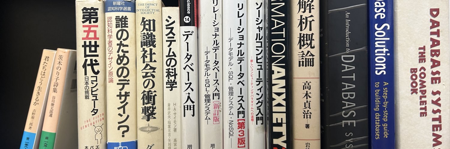 書き暮らしのテフレッティ banner