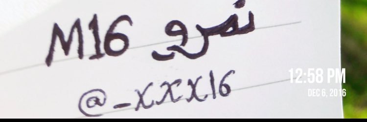 _XXXX16's profile banner image