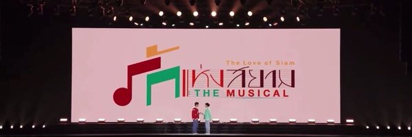 Pamika_137 Profile Banner