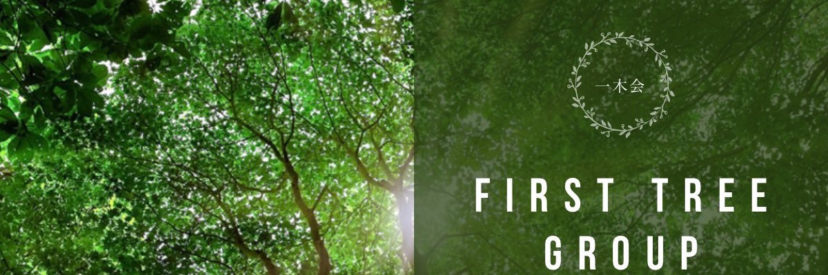 1treeg's profile banner image