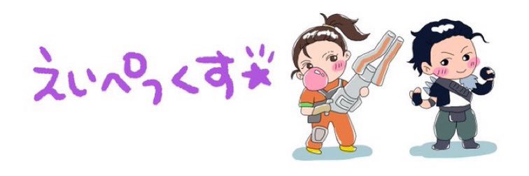 juntiki's profile banner image