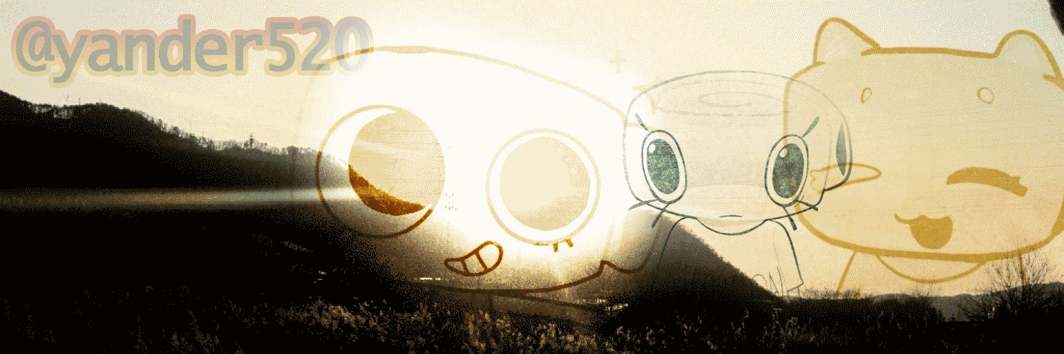 💙🌙YanderWander🐚💛 (0/3 comms) banner