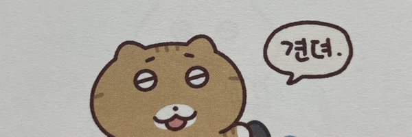 sadam_zao Profile Banner