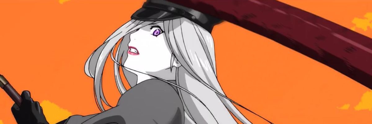 bri banner