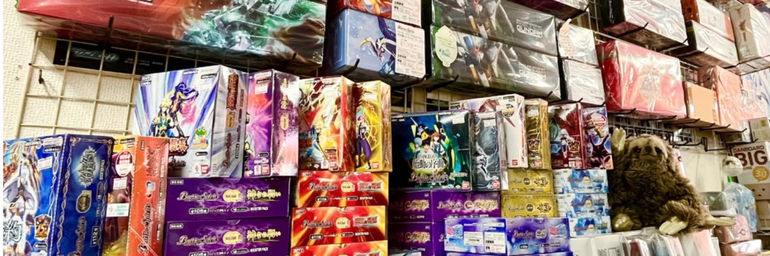 gachadepot's profile banner image