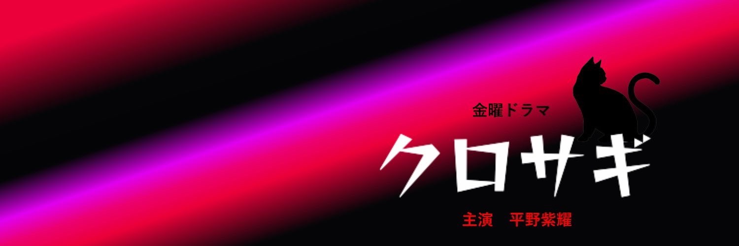 panda47721792's profile banner image
