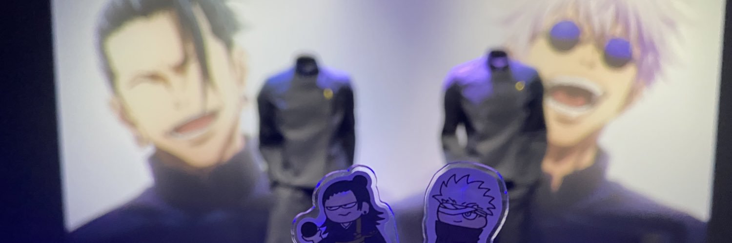 み banner